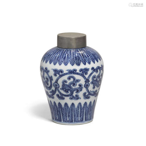 A blue and white porcelain jar Qianlong mark and of the period