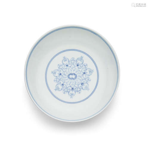 A blue and white porcelain dish Yongzheng mark