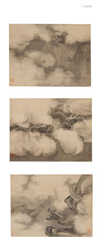 Huang Shanshou (1855-1919) Dragons in Clouds