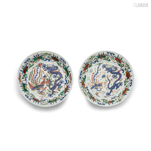 A pair of wucai porcelain dishes Wanli marks and of the period