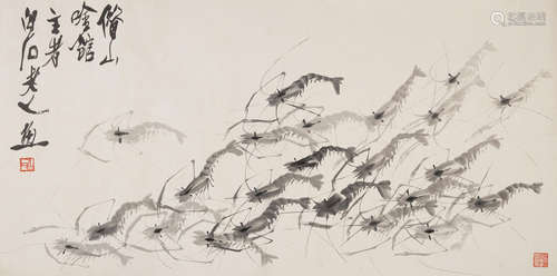 Qi Baishi (1864-1957) Shrimp