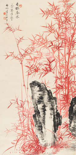 Qi Gong (1912-2005) Red Bamboo, Orchids, and Rocks, 1980