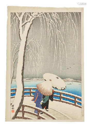 OHARA KOSON (1878-1945) Showa era (1926-1989), 1927