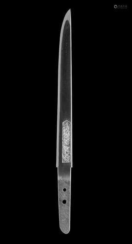 Suishinshi Sadahide (active circa 1800-1830) A Musashi tanto Edo period (1615-1868), dated 1803