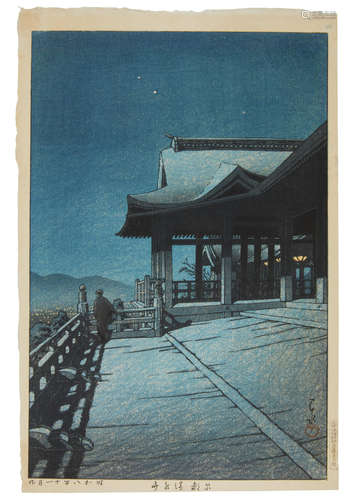 KAWASE HASUI (1883-1957) Showa era (1926-1989), 1933