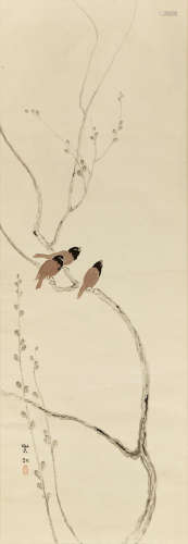 Imamura Shiko (1880-1916) Birds in a Pussy Willow Meiji era (1868-1912), early 20th century