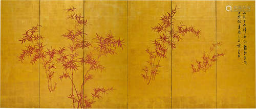 HINENO TAIZAN (1813-1869) Red Bamboo Edo period (1615-1868), dated 1861