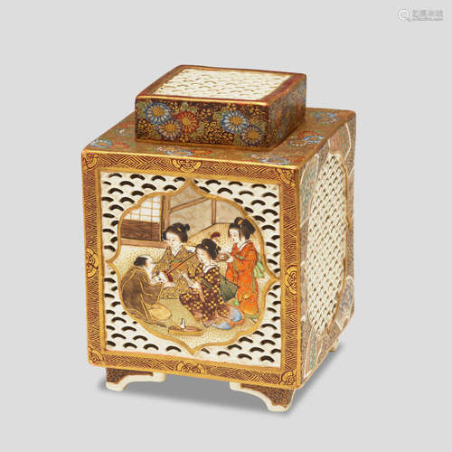 Okamoto Ryozan for the Yasuda Company (circa 1900) A square reticulated Satsuma incense burner Meiji era (1868-1912), late 19th century