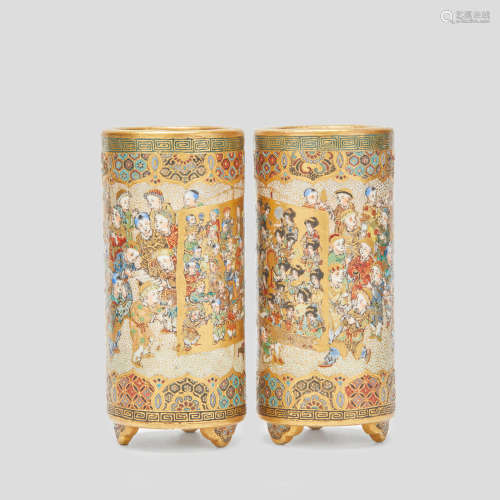 Meizan (active late 19th century) A pair of miniature Satsuma vases Meiji era (1868-1912), late 19th century