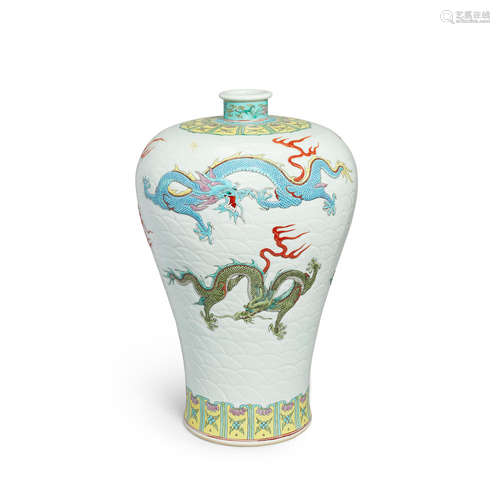 A large enameled five dragon meiping 20th century