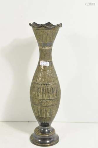 Vase iranien en argent, 475grs (Ht.32cm)