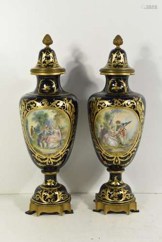 Lot de 2 vases Sèvres (Ht 48cm)