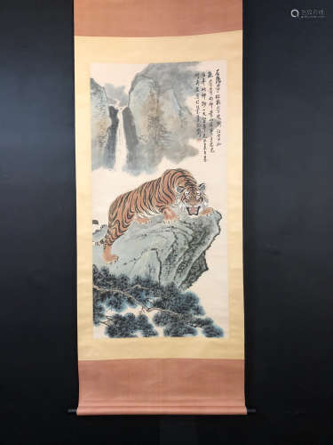 Chinese Painting Of Tiger By Hu Shuangan