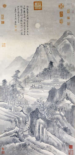 Chinese Ink Painting Of Landscape By Li Tang