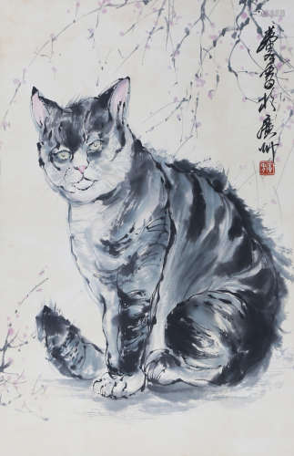 Chinese Painting Of Cat By Huang Zhou