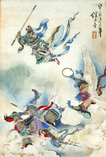 Chinese Painting By Liu Jiyou