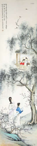 Chinese Painting Of Ladys By Zhu Meiqi