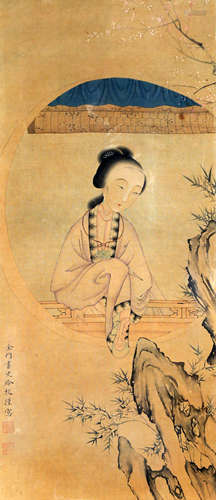 Chinese Painting Of Lady