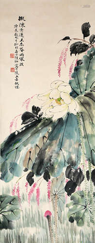 Chinese Painting Of Lotus By Lu Yifei