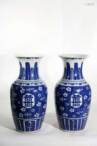 Chinese Pair Of Blue And White Porcelain Bottles