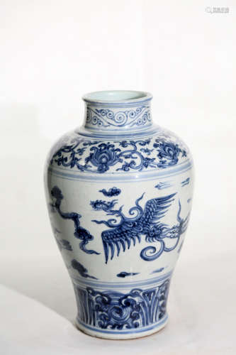 Chinese Exquisite Blue And White Porcelain Plum Bottle With Dragon And Phoenix Pattern