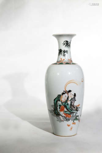 Chinese Early Qing Dynasty Porcelain Bottle With Pattern Of Figures'S Story