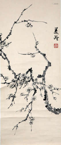 Chinese Painting Of Plum By Song Meiling