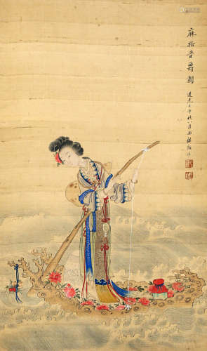 Chinese Painting By Gu Luo