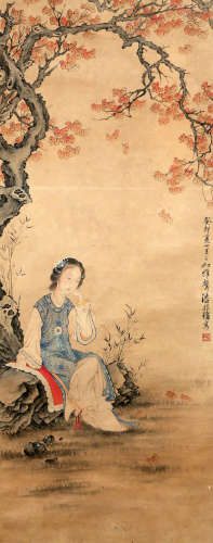 Chinese Painting Of Figures By Pan Zhenyong