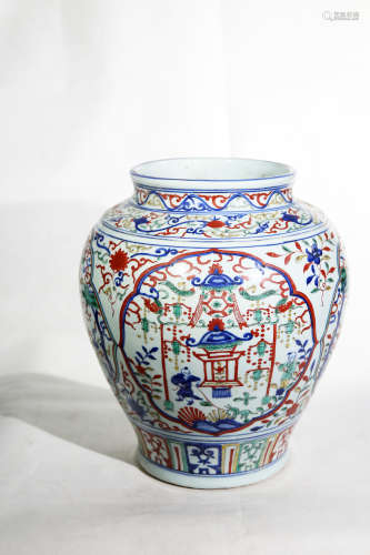 Chinese Ming Dynasty Wanli Period Verte Rose Porcelain Jar With Pattern Of Figures
