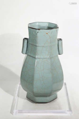 Chinese Ge Kiln Porcelain Bottle