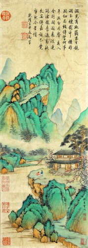 Chinese Painting Of Landscape By Chou Ying