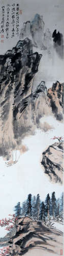 Chinese Painting Of Landscape By Zhang Daqian