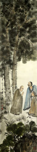 Chinese Painting Of Figures On Silk By Fu Baoshi