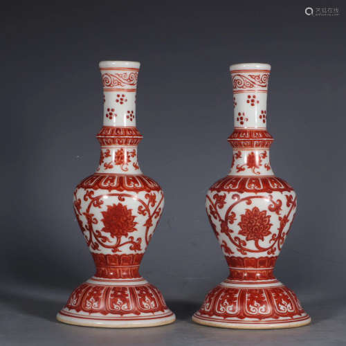 Chinese Pair Of Fanhong Red Candle Holders