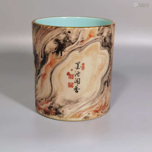 Chinese Porcelain Brush Pot With Pattern Of Tang Yingyun'S Poem