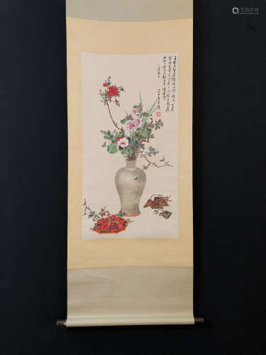 Chinese Painting By Pu Ru