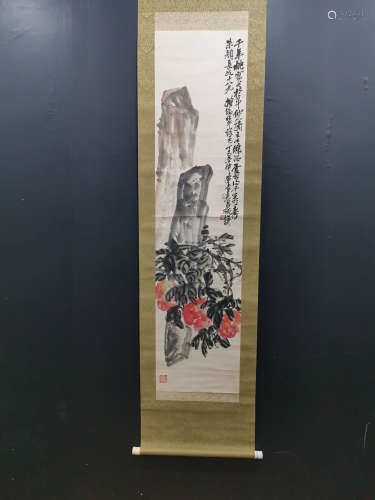 Chinese Painting Of Fushou By Wu Changshuo
