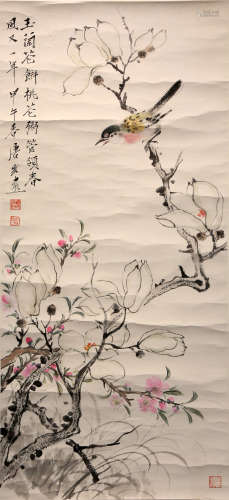Chinese Painting Of Flowers And Birds By Tang Yun