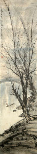 Chinese Ink Painting Of River By Fu Baoshi