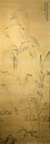 Chinese Painting Of Landscape By Hong Ren
