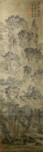 Chinese Ink Painting Of Landscape By Wang Meng