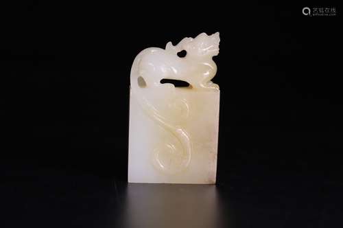 A Hetian Jade Beast Seal Square