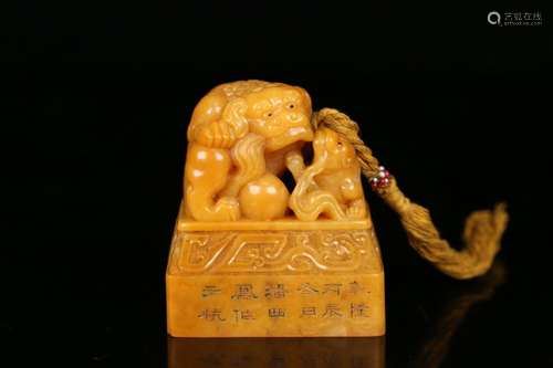 A Tianhuang Seal, Panxifeng Mark