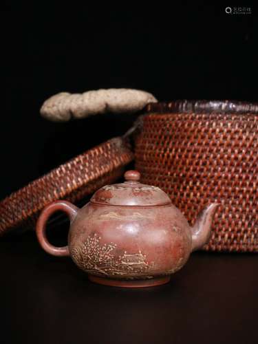 A Zisha Landscape Teapot
