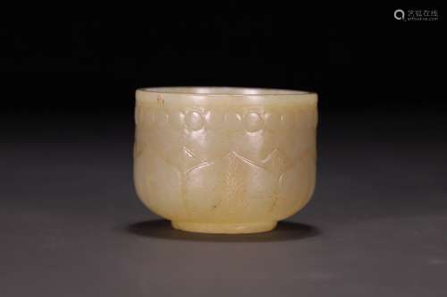 A Hetian Jade Cup