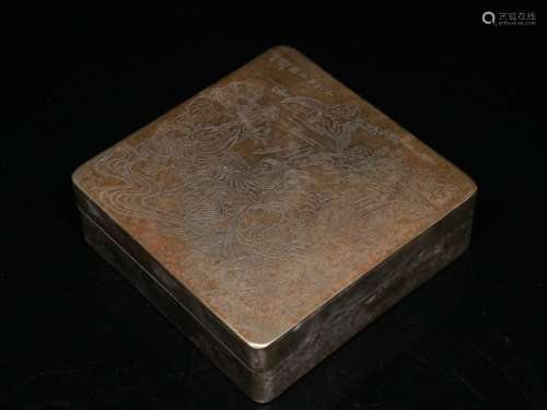 A Bronze Arhat Box