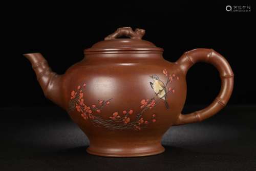 A Zisha TeaPot