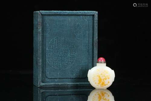 A Hetian Jade Poem Snuff Bottle