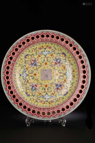 A Famille Rose Floral Plate